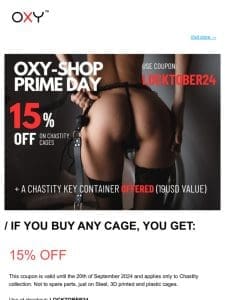 Oxy-Shop Prime day – Exclusive Perks.