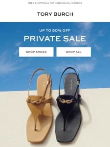 Private Sale: must-have shoes