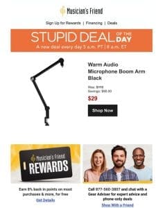 Stupid Deal of the Day now available!