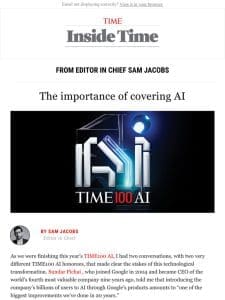 The importance of covering AI