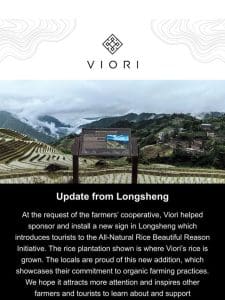 Update from Longsheng